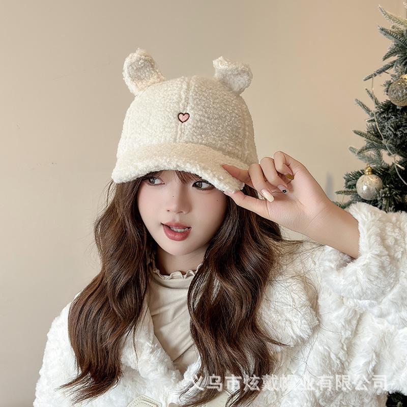 Hat Female Autumn Winter Hairy Thickened Warm Cap Rabbit Ears Cute Versatile Embroidered Baseball Cap