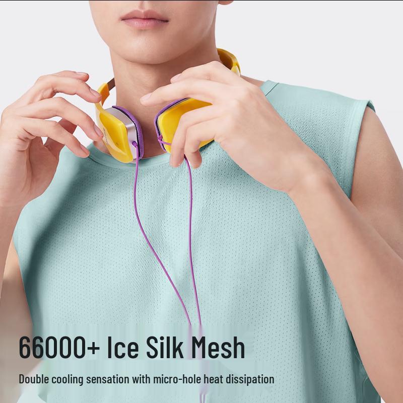 Jeanswest Men's Breathable Ice Silk Vest