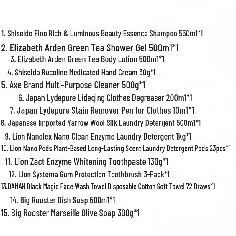 Fen Nong Shampoo & Shower Gel 15-Piece Personal Care Set