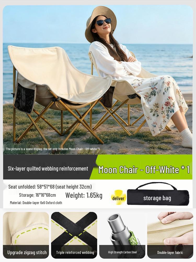 Portable Adjustable Outdoor Moon Chair: Folding Recliner for Camping, Beach, Fishing, and Picnics