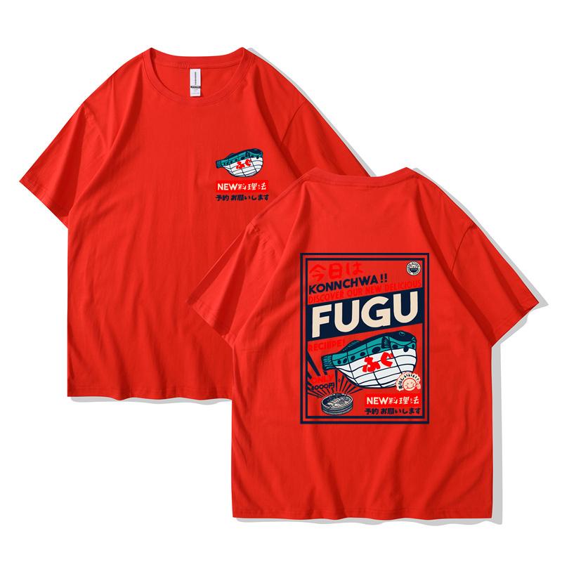 

Hip Hop Street T-Shirt Harajuku Kanji Fun Fish Harajuku T-Shirt 2024 Men s Summer Loose Short Sleeve T-Shirt S