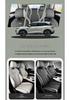 BYD Yuan UP Leather Car Seat Cushion - All-Season Universal Full Surround Cover