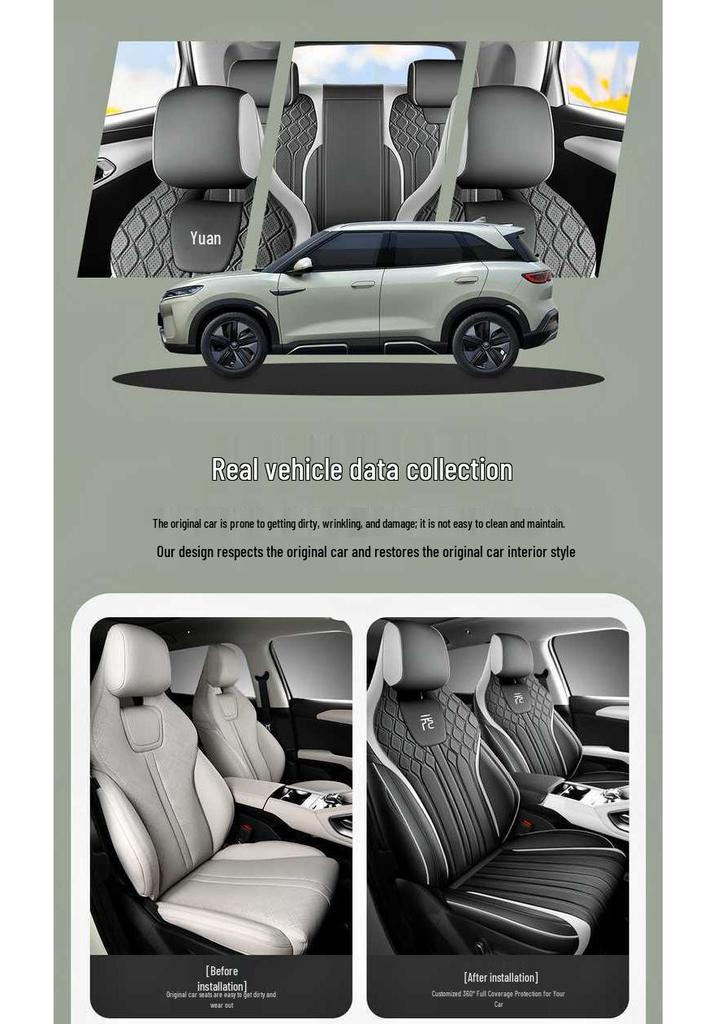 BYD Yuan UP Leather Car Seat Cushion - All-Season Universal Full Surround Cover