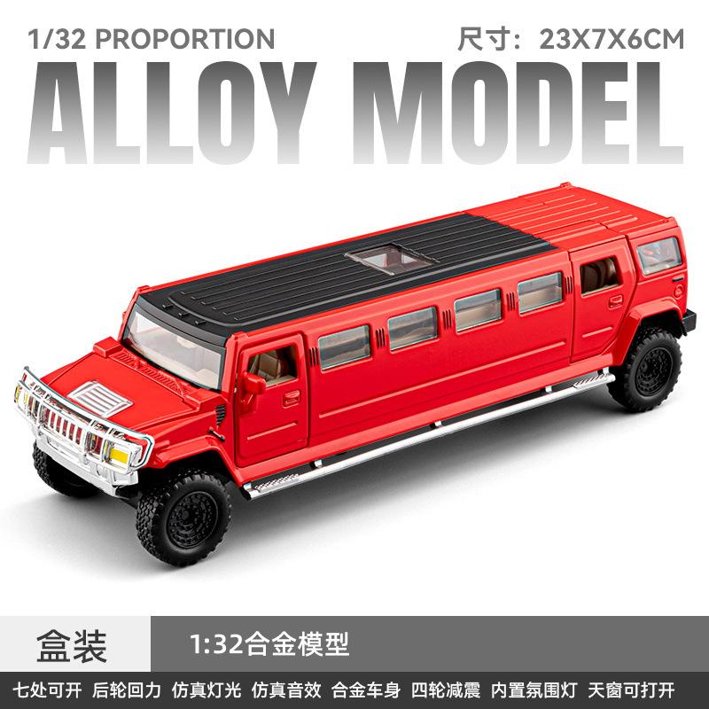 1:32 Lengthened Car Simulation Alloy Car Model Sound and Light Pull Back Toy Car Ornament Wholesale