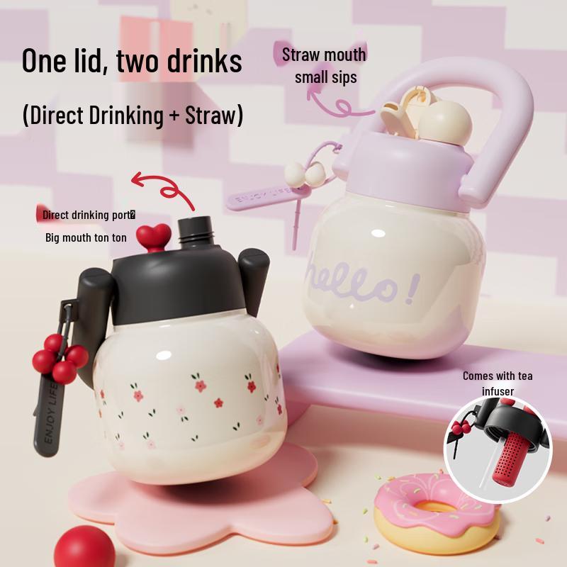 GOOM Gé Mò Dūdū Barrel 670ml Straw Insulated Cup