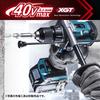 Makita Rechargeable Vibration Driver Drill HP001GRDX