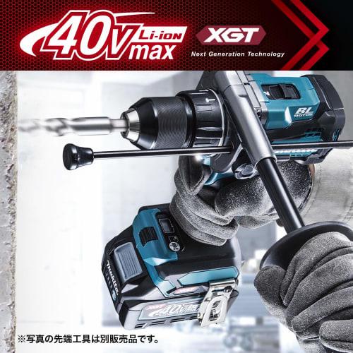 Makita Rechargeable Vibration Driver Drill HP001GRDX