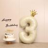 32" Cream Crown Birthday Balloons for Baby & Kids Photo Decor
