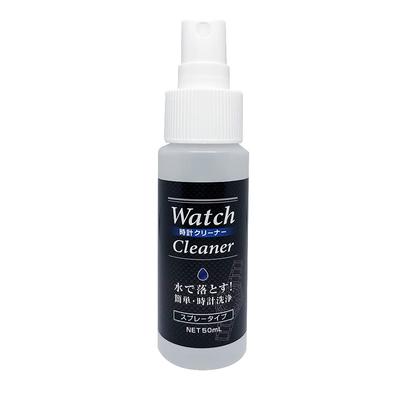 Čisticí roztok na hodinky, Čisticí sprej na hodinky, 50 ml, pro hodinky a drahé kovy, Vyrobeno v Japonsku