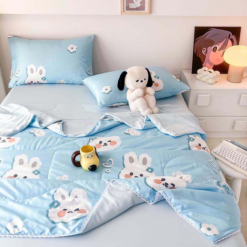 Aosimeng Washed Cotton Kids Summer Quilt