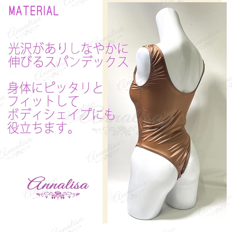 [Annalisa] Leotard Open Crotch Sexy Erotic Super Extreme Cosplay Lace Queen School Swimwear Cosplay Costume See-through Lingerie High Leg School