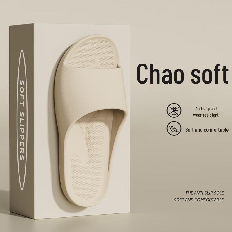 Grace Arch Support Indoor Cloud Massage Slippers 39-40