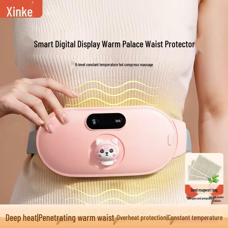 Xinke Menstrual Heating Pad & Massager