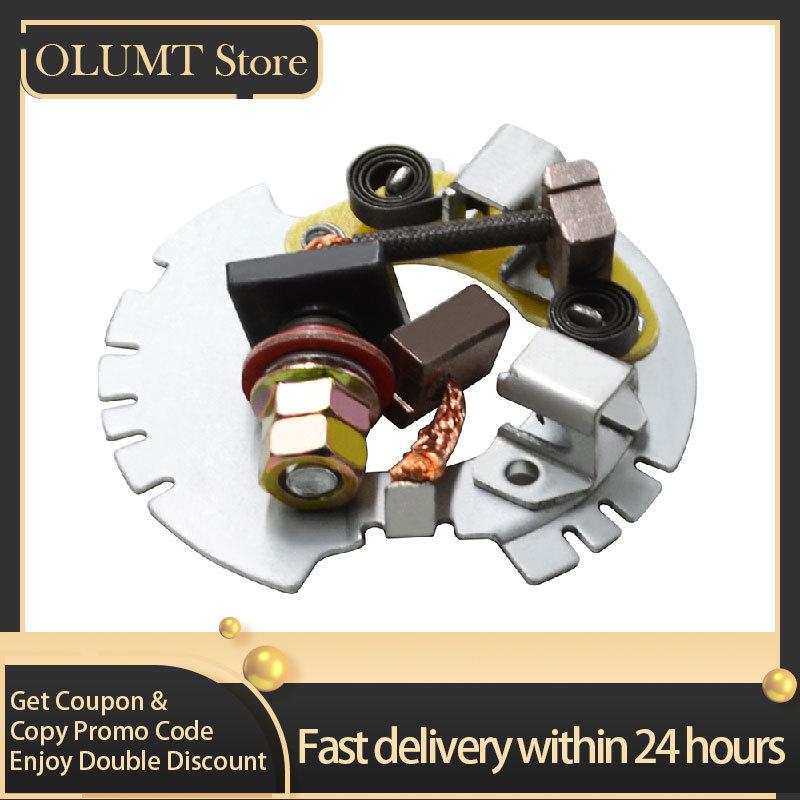 Motorcycle Starter Repair Kit Brush Plate Rebuild Kit For Denso 028000-8990 028000-9620 028000-9621 028000-9622 028000-9623