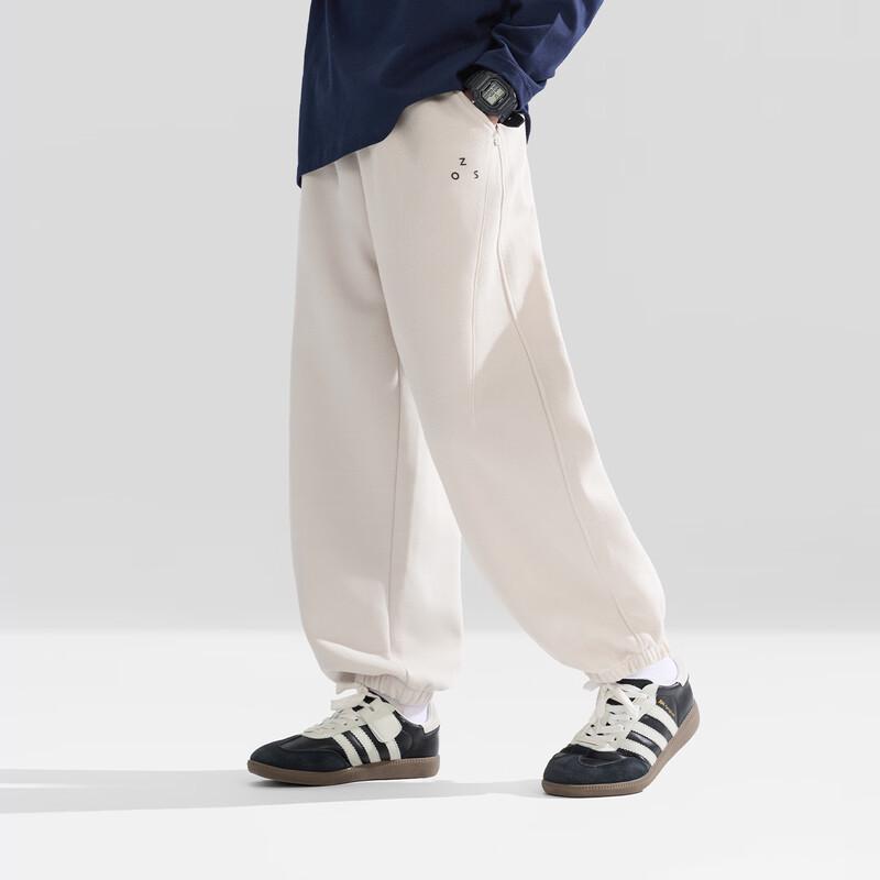 Boys' Textured Jogger Sweatpants