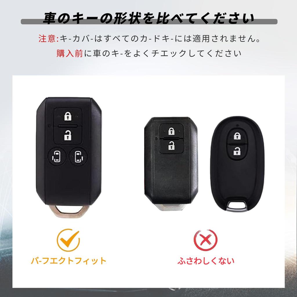 [OFFCURVE] Suzuki Smart Key Case Key Cover 4 Button Shockproof