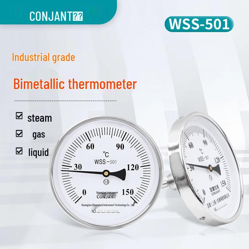 CONJANT WSS-501 Bimetal Pointer Thermometer