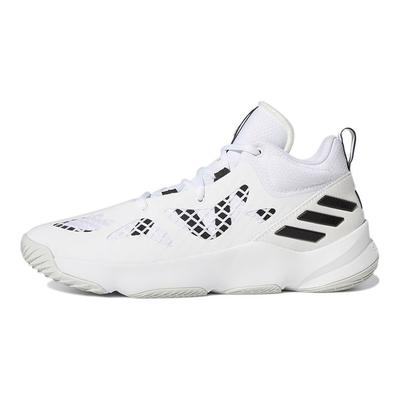 Pro N3XT 2021 Bílé Černé Unisex Tenisky Cloud-White Core-Black Grey-One GW0147