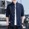 PLAYBOY Men's Business Casual Lapel Jacket
