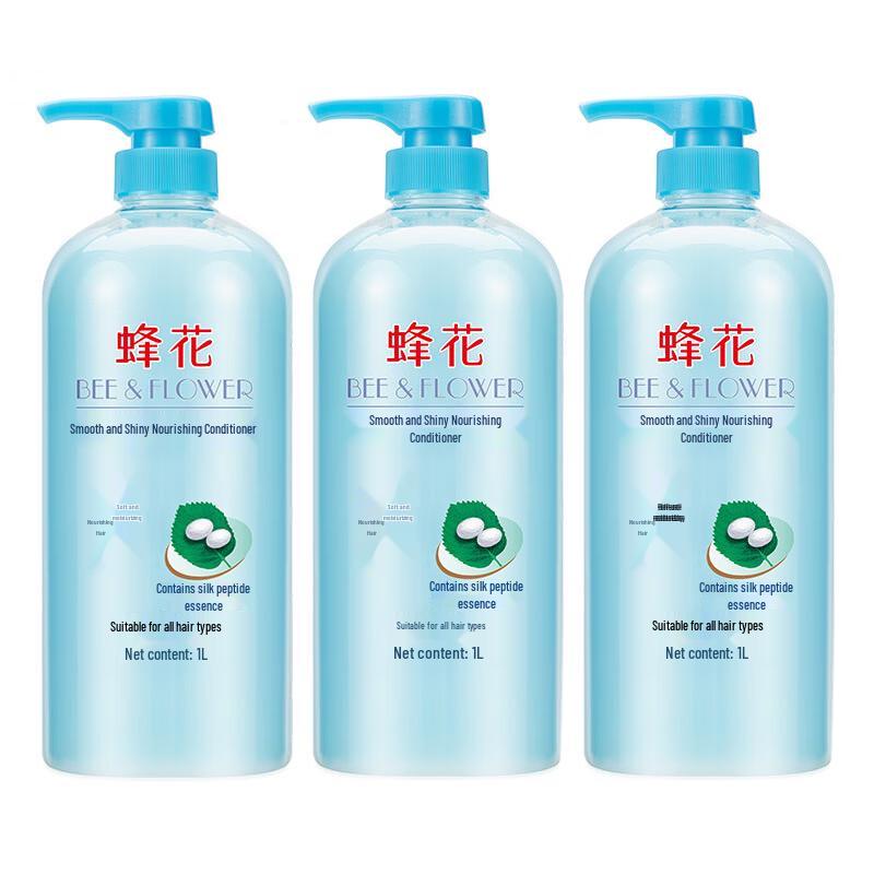 

Bee Flower Softening & Nourishing Conditioner
