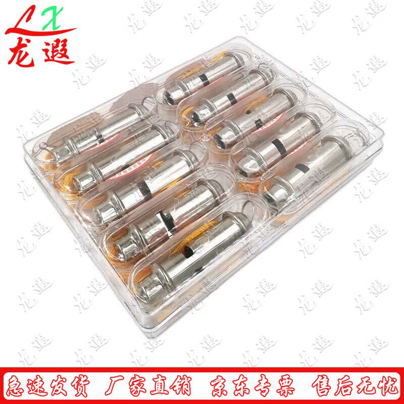 Longxia Multi-function Outdoor & Referee Whistles