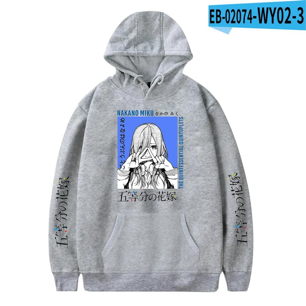 The Quintessential Quintuplets Ichika Nino Miku Yotsuba Itsuki Anime Print Men Women Hoodie Manga Sweatshirt Harajuku Sweatshirt
