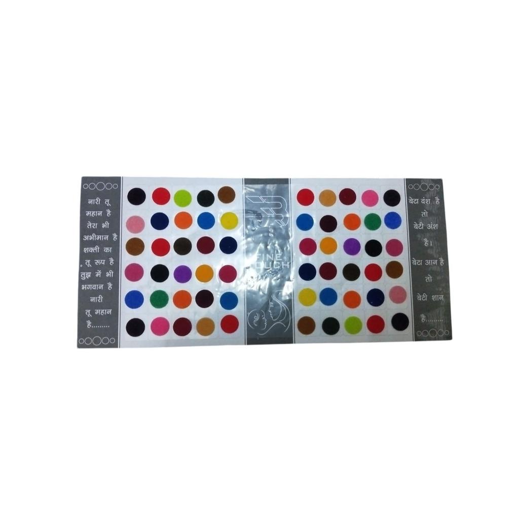 @ Plain Round Multicolor Velvet Sticker Bindi For Women 10 Gm UKR724_60%OFF
