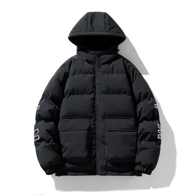 Kåper og jakker – Jakker