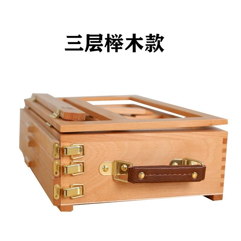 Beech Wood Easel for Art Students, Foldable and Adjustable with Drawer Tray, Children’s Sketch and Oil Painting Easel
