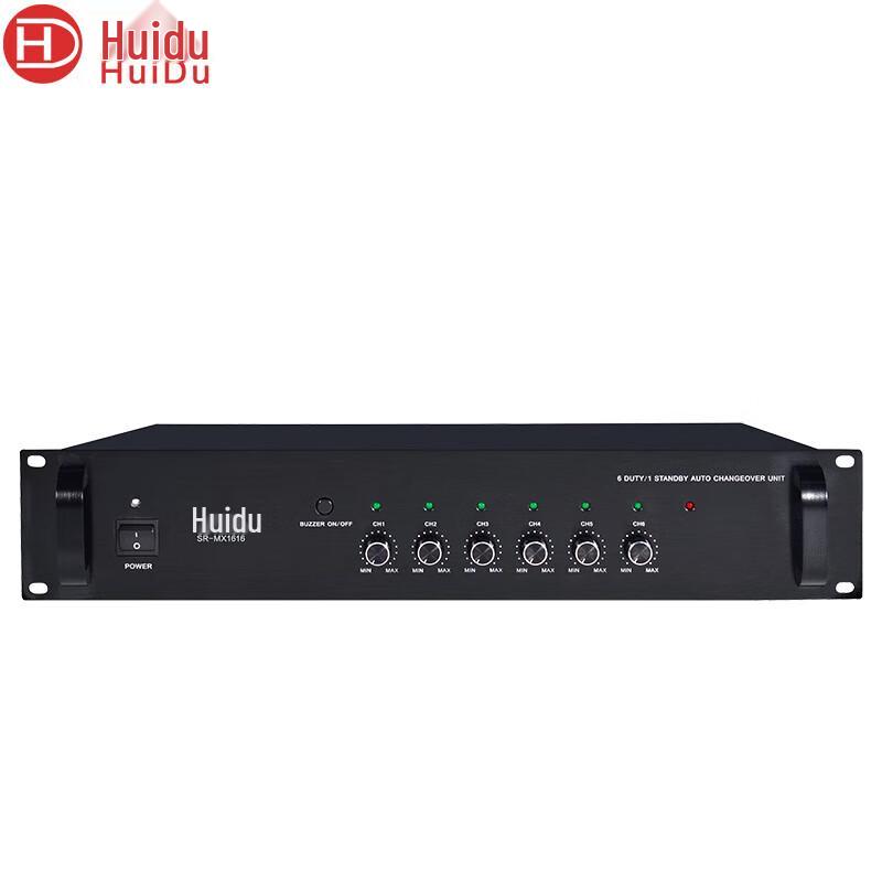 

Huidu SR-MX1616 Public Address Amplifier Switcher (CN version)