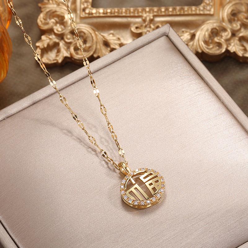 Chinese Style Hollow Diamond Fu Character Titanium Steel Necklace - Light Luxury Fashionable Clavicle Chain for Women
