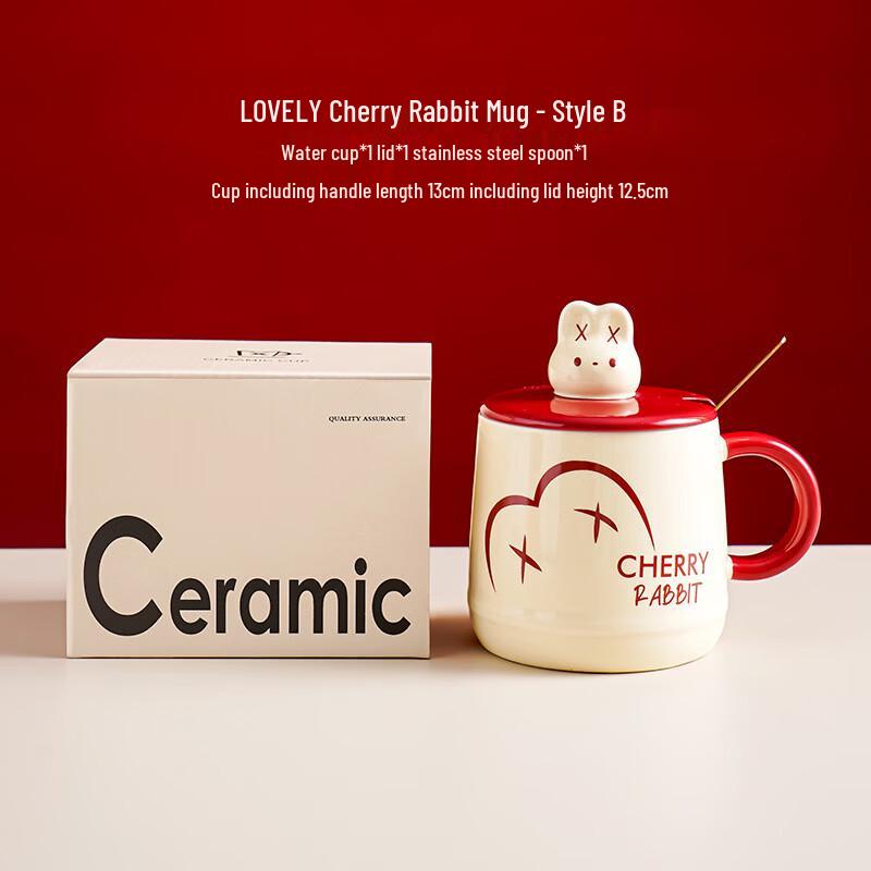 Festive Cherry Rabbit Ceramic Mug with Spoon