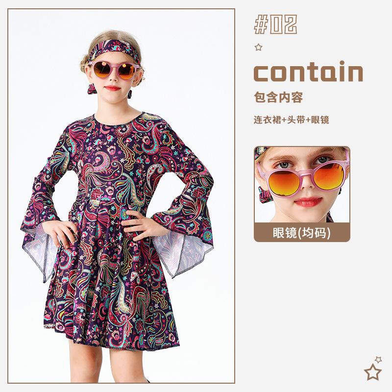 Halloween Kids Costume Little Girl Funny Vintage Hippie Kids Costume Table Performance Costume Dress