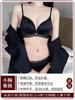 Red natal year before the buckle gathered thickened bra sexy back no steel ring bra set