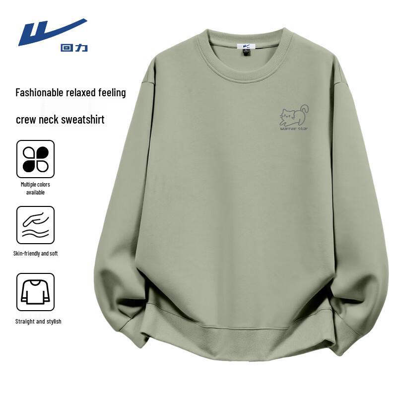 Warrior Men's Heavyweight Knit Crewneck Sweatshirt