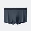 Seamless 60s Lan Jing Modal Men's Antibacterial Breathable Boxer Briefs