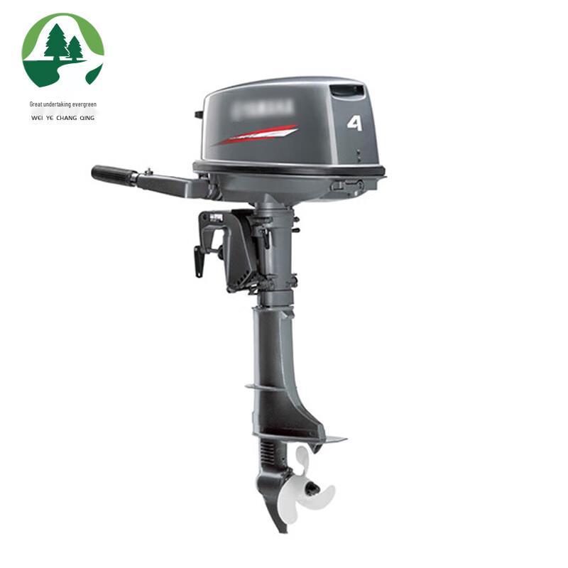 

Weiye Everlasting Outboard Motor