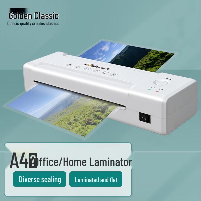 Jindian Automatic Document Laminator