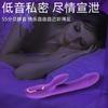 10-Frequenz-Vibrator für Frauen mit Heizung, starker Vibration, sofortigem Orgasmus, Masturbator, simulierter Penis, Sexspielzeug für Erwachsene
