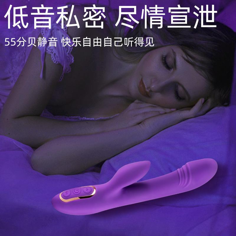 10-frequency vibrator for women with heating, strong vibration, instant orgasm, masturbator, simulated penis, adult sex toys
