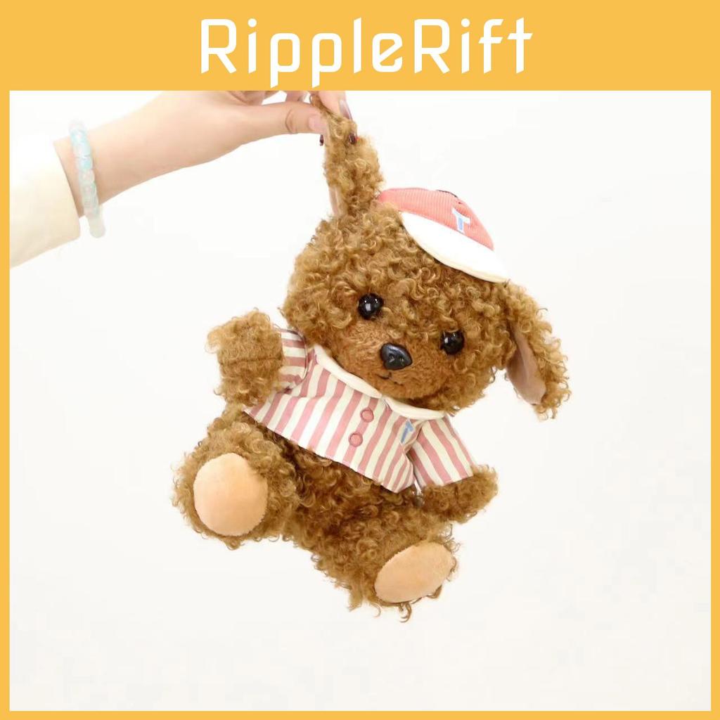 Jersey Baseball Wear Teddy Bear Plush Toy  Stuffed Animal Doll Kid Birthday Gift