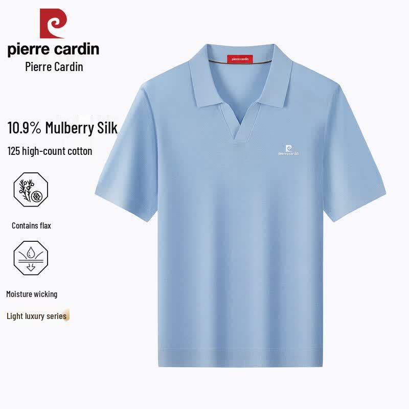 Pierre Cardin Men s Silk Blend Polo Shirt 5XL