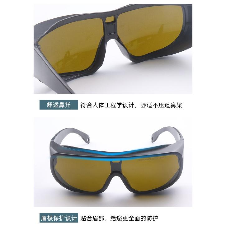 Laser glasses for protection from laser cutting and laser welding200-480 750-2000nm Laser Protective Glasses