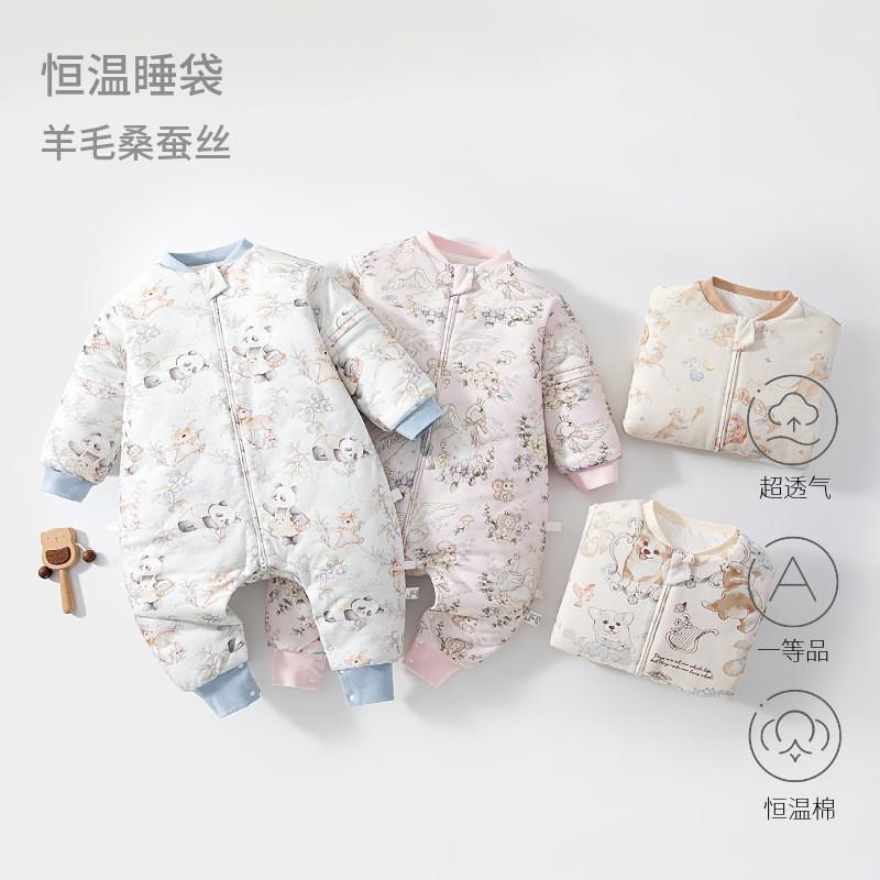 Baby Winter Sleep Sack 120G Cotton Filled Warm Swaddle Split Leg Sleepwear Newborn Toddler