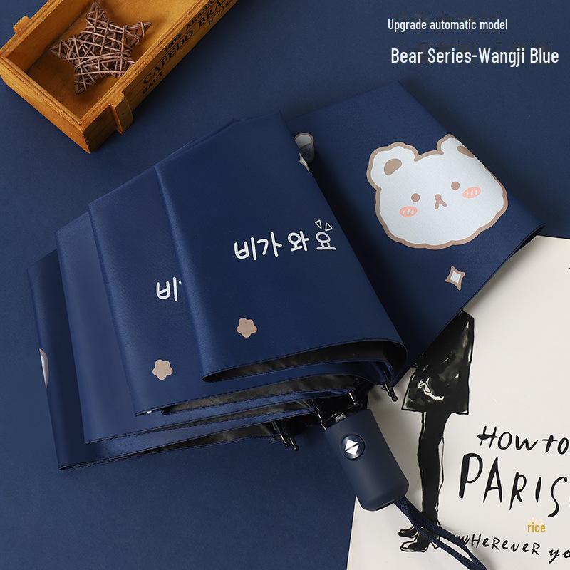 8-Rippen Faltbarer UV-Beständiger Automatischer Schirm für Alle Wetterbedingungen