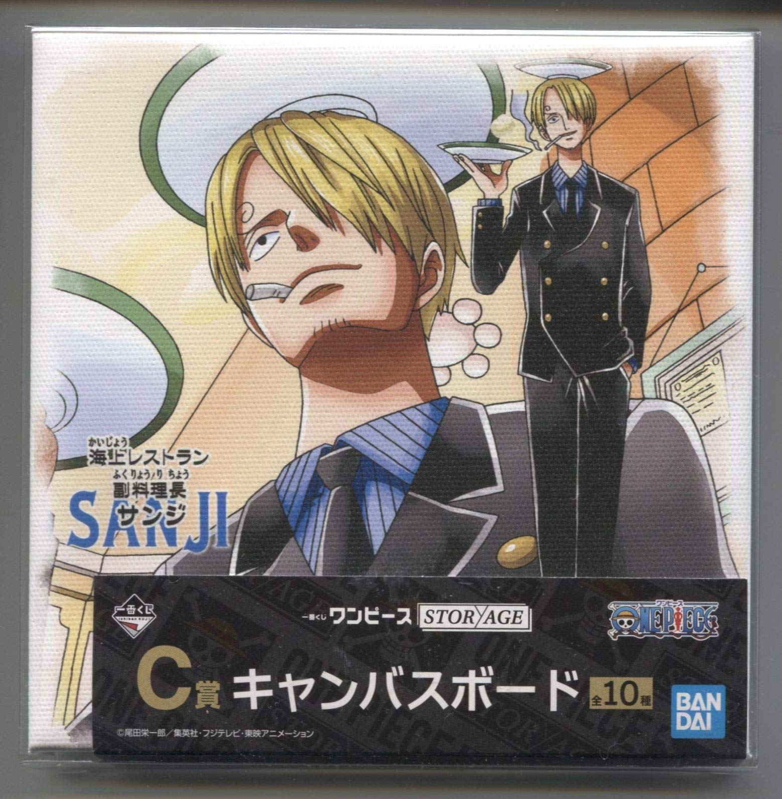 

Ichiban Kuji One Piece STORY-AGE C Prize Canvas Board Sanji