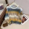 Niche Gradual Change Color Twist Soft Waxy Sweater Women's Spring and Autumn Age Reduction Loose Short Knitted Sweater Top
