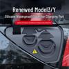 Silicone Dust & Waterproof Cover for Tesla Model Y/3 Charging Port