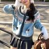 European Niche Spliced Knit Cardigan: Women's Autumn/Winter Lazy Style Sweater Coat