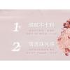 NOVO - Sparkling Monochrome Eyeshadow - 6 Colors